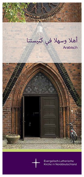 Kirchenführer in arabischer Sprache
